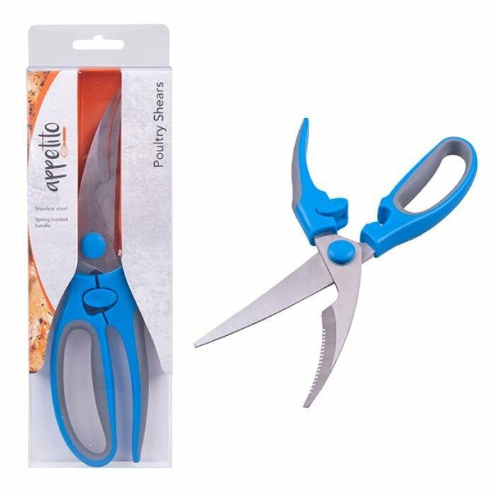 Poultry Scissors / Shears - Appetito